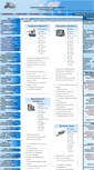 Mobile Screenshot of japantool.ru